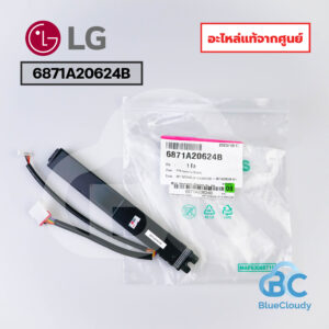6871A20624B จอรับสัญญาณ (แทน 5400246702) LG [อะไหล่แท้จากศูนย์]