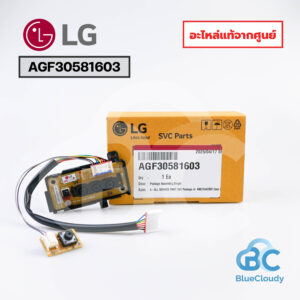 AGF30581603 จอรับสัญญาณ (แทน ABQ74542802) LG [อะไหล่แท้จากศูนย์]