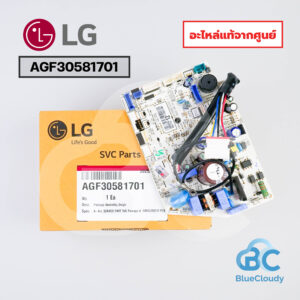 AGF30581701 แผงคอนโทรลคอยล์เย็น (แทน EBR83280312) LG [อะไหล่แท้จากศูนย์]