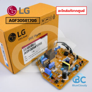 AGF30581705 แผงคอนโทรลคอยล์เย็น (แทน EBR80241001) LG [อะไหล่แท้จากศูนย์]