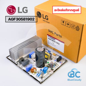 AGF30581902 แผงคอนโทรลคอยล์ร้อน (แทนEBR85385509) LG [อะไหล่แท้จากศูนย์]