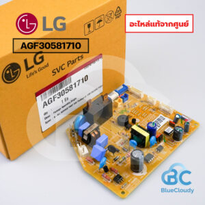 [อะไหล่เลิกผลิตแล้ว] AGF30581710 แผงคอนโทรลคอยล์เย็น (แทน EBR73623007) LG [อะไหล่แท้จากศูนย์]