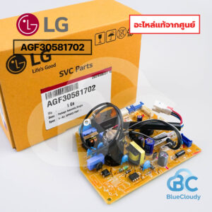 AGF30581702 แผงคอนโทรลคอยล์เย็น (แทน EBR76244904,EBR76244909) LG [อะไหล่แท้จากศูนย์]