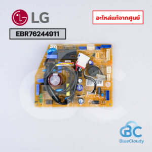 EBR76244911 แผงคอนโทรลคอยล์เย็น (แทน EBR76244908) LG [อะไหล่แท้จากศูนย์]