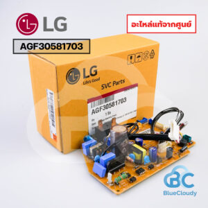 AGF30581703 แผงคอนโทรลคอยล์เย็น (แทน EBR73079907) LG [อะไหล่แท้จากศูนย์]