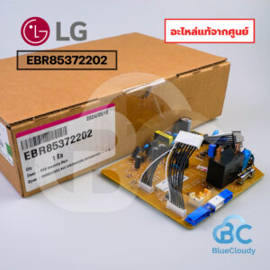 EBR85372202 แผงคอนโทรลคอยล์เย็น (แทน 6871A20572P,H,G) LG [อะไหล่แท้จากศูนย์]