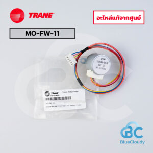 MO-FW-11 มอเตอร์สวิง Trane [อะไหล่แท้จากศูนย์]