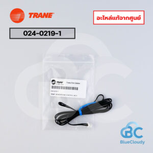 024-0219-1 หางเซ็นเซอร์อุณหภูมิ Trane [อะไหล่แท้จากศูนย์]