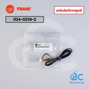 024-0219-2 หางเซ็นเซอร์น้ำแข็ง Trane [อะไหล่แท้จากศูนย์]