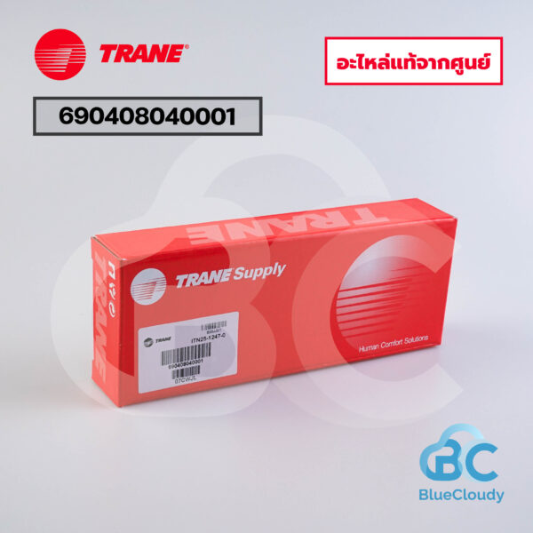 690408040001 รีโมท Trane (แทน 024-1064) [อะไหล่แท้จากศูนย์] - BlueCloudy