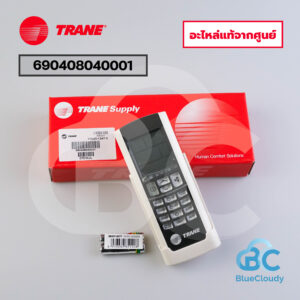 690408040001 รีโมท Trane (แทน 024-1064) [อะไหล่แท้จากศูนย์]