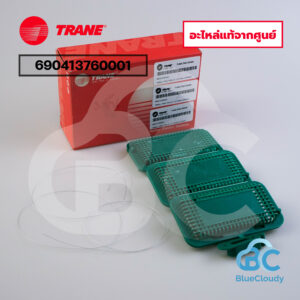 690413760001 แผ่นดับกลิ่น Trane [สินค้าแท้จากศูนย์]