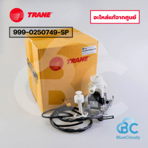 999-0250749-SP เดรนปั๊ม (แทน 999-0250749, 802429300074, 690427810001) Trane [อะไหล่แท้จากศูนย์]