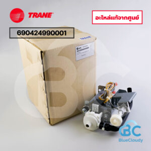 690424990001 เดรนปั๊ม Trane [อะไหล่แท้จากศูนย์]