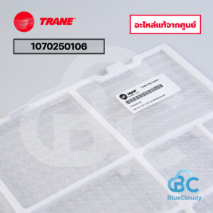 1070250106 แผ่นฟิลเตอร์ Trane [อะไหล่แท้จากศูนย์]
