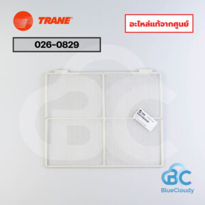 026-0829 แผ่นฟิลเตอร์ (แทน 690427110001) Trane [อะไหล่แท้จากศูนย์]