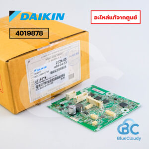 4019878 แผงคอนโทรลคอยล์เย็น Daikin (แทน 3F466579-3, 4019878L) [อะไหล่แท้จากศูนย์]