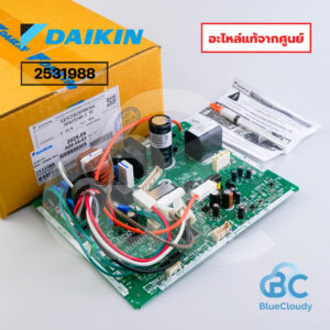 2531988 แผงคอนโทรลคอยล์ร้อน Daikin (แทน 3F033240-2, 4017278, 4017278L) [อะไหล่แท้จากศูนย์]