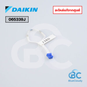 065339J Adaptor (Capacity Control) Daikin (แทน 0653396) [อะไหล่แท้จากศูนย์]