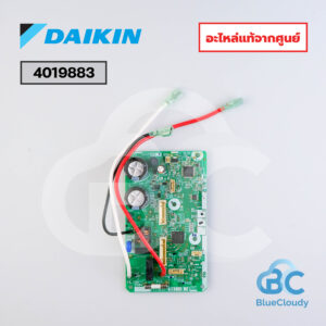 4019883 แผงคอนโทรลคอยล์เย็น Daikin (แทน 4019883L) [อะไหล่แท้จากศูนย์]