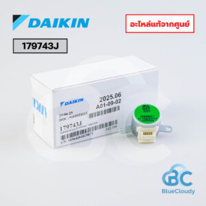 179743J มอเตอร์สวิง (ขึ้น-ลง) Daikin (แทน 1797439L) [อะไหล่แท้จากศูนย์]