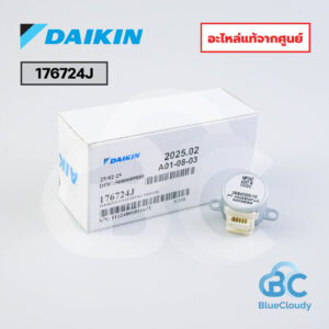 176724J มอเตอร์สวิง Daikin (แทน 0646343L,0646343,1767243) [อะไหล่แท้จากศูนย์]