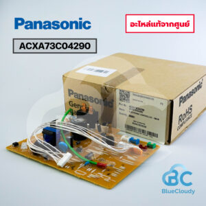 ACXA73C04290	แผงคอนโทรลคอยล์เย็น Panasonic [อะไหล่แท้จากศูนย์]