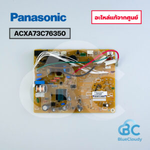 ACXA73C76350	แผงคอนโทรลคอยล์เย็น Panasonic [อะไหล่แท้จากศูนย์]