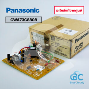 CWA73C8808 แผงคอนโทรลคอยล์เย็น Panasonic [อะไหล่แท้จากศูนย์]