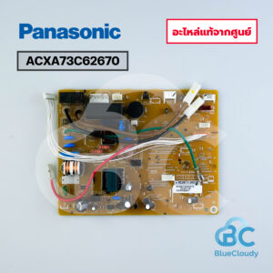 ACXA73C62670 	แผงคอนโทรลคอยล์เย็น Panasonic [อะไหล่แท้จากศูนย์]