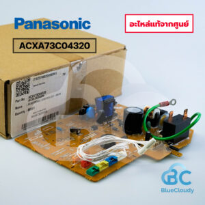 ACXA73C04320	แผงคอนโทรลคอยล์เย็น Panasonic [อะไหล่แท้จากศูนย์]