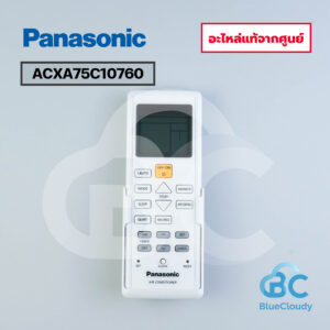ACXA75C10760 รีโมท Panasonic [อะไหล่แท้จากศูนย์]