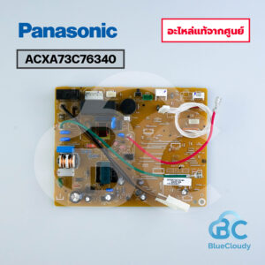 ACXA73C76340	แผงคอนโทรลคอยล์เย็น Panasonic [อะไหล่แท้จากศูนย์]