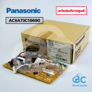 ACXA73C19690	แผงคอนโทรลคอยล์เย็น Panasonic [อะไหล่แท้จากศูนย์]