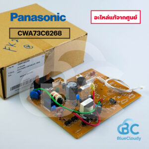 CWA73C6268 แผงคอนโทรลคอยล์เย็น Panasonic [อะไหล่แท้จากศูนย์]