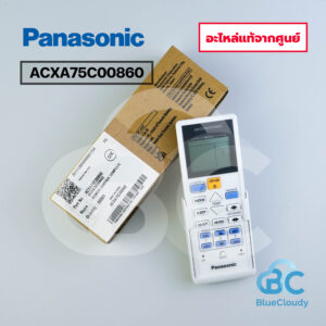 ACXA75C00860	รีโมท Panasonic [อะไหล่แท้จากศูนย์]