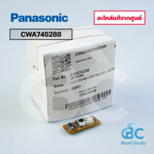 CWA745288 จอรับสัญญาณ Panasonic [อะไหล่แท้จากศูนย์]