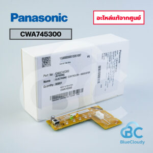 CWA745300 จอรับสัญญาณ Panasonic [อะไหล่แท้จากศูนย์]