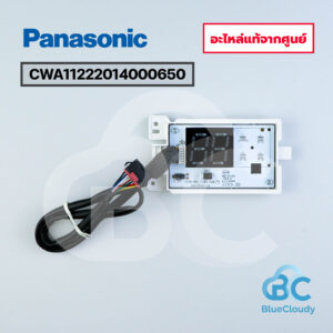 CWA11222014000650 จอรับสัญญาณ Panasonic [อะไหล่แท้จากศูนย์]