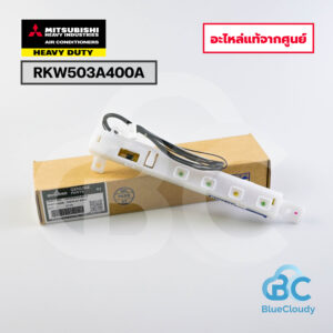 RKW503A400A จอรับสัญญาณ  Mitsubishi Heavy Duty [อะไหล่แท้จากศูนย์]