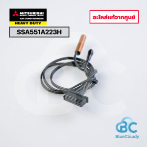SSA551A223H หางเซ็นเซอร์ Mitsubishi Heavy Duty (แทน SSA551A223A) [อะไหล่แท้จากศูนย์]