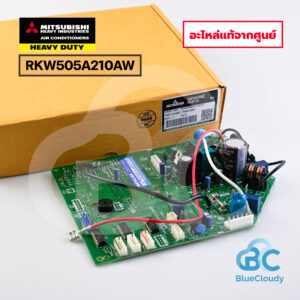 RKW505A210AW แผงคอนโทรลคอยล์เย็น Mitsubishi Heavy Duty [อะไหล่แท้จากศูนย์]
