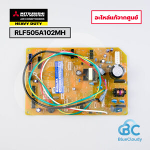 RLF505A102MH	แผงคอนโทรลคอยล์เย็น Mitsubishi Heavy Duty [อะไหล่แท้จากศูนย์]