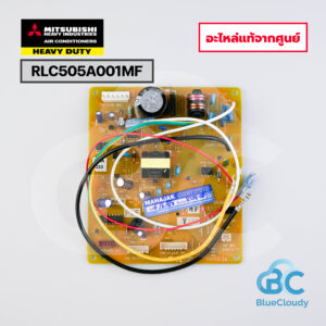 RLC505A001MF แผงคอนโทรลคอยล์เย็น Mitsubishi Heavy Duty [อะไหล่แท้จากศูนย์]