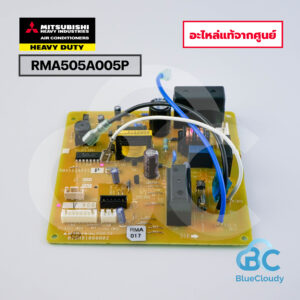 RMA505A005P แผงคอนโทรลคอยล์เย็น Mitsubishi Heavy Duty [อะไหล่แท้จากศูนย์]