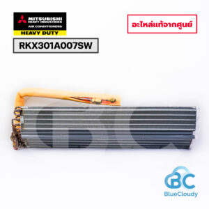 RKX301A007SW	แผงรังผึ้งคอยล์เย็น Mitsubishi Heavy Duty [อะไหล่แท้จากศูนย์]
