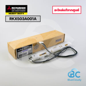 RKX503A001A จอรับสัญญาณ (มีกรอบ) Mitsubishi Heavy Duty (แทน RKX505A003A) [อะไหล่แท้จากศูนย์]