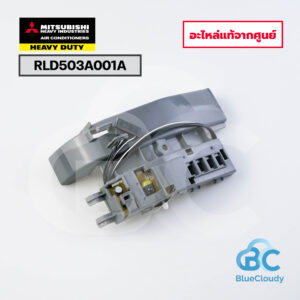 RLD503A001A จอรับสัญญาณ (มีกรอบ) Mitsubishi Heavy Duty [อะไหล่แท้จากศูนย์]