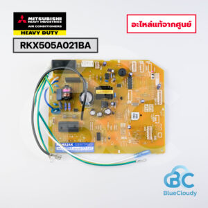 RKX505A021BA แผงคอนโทรล Mitsubishi Heavy Duty [อะไหล่แท้จากศูนย์]