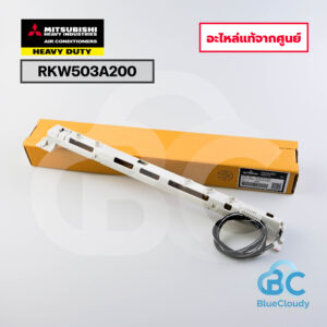 RKW503A200 จอรับสัญญาณ Mitsubishi Heavy Duty [อะไหล่แท้จากศูนย์]